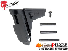 GUARDER 強化スチールハンマーハウジング 東京マルイ GBB GLOCK用 [適合機種：G17用 / G26用 / G18C用 / G19用]