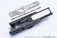 GUARDER ステンレス シリアルNo.タグ 東京マルイ GBB G19用 マーキング[マーキング：G19 / ノーマーキング]