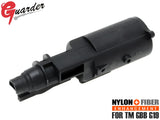 GUARDER ナイロン+ファイバー 強化ローディングノズル for 東京マルイ GBB GLOCKシリーズ [適合機種：G17・G22・G26・G34(Gen3) / G18C / G17(Gen4)・G19(Gen3&Gen4) / G17(Gen5)]