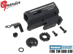 GUARDER 強化ホップアップチャンバー for マルイ G19 [商品構成：カバーのみ / フルセット]