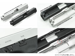 GUARDER CNC 9mmマーキング スライド for TM G19 [材質：スチール / ステンレス]