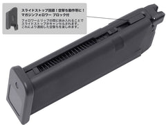 GUARDER ライトウェイト アルミマガジン for 東京マルイ GBB GLOCKシリーズ [タイプ：G17(9mmマーキング) / G22(.40マーキング) / G17(Gen5)]