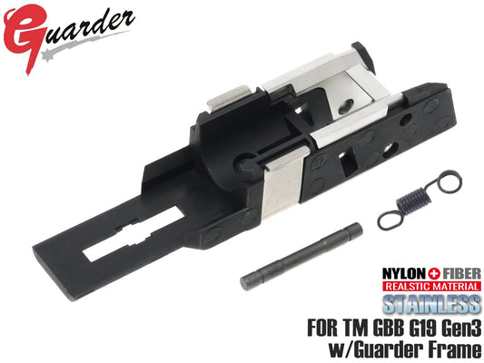 GUARDER リアリスティック フロントシャーシセット for Guarder G19 フレーム [カラー：ブラック / フラットダークアース]