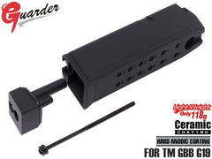 GUARDER ライトウェイト マガジンケース&ボトムセット for マルイ G19