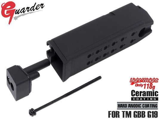 GUARDER ライトウェイト マガジンケース&ボトムセット for マルイ G19