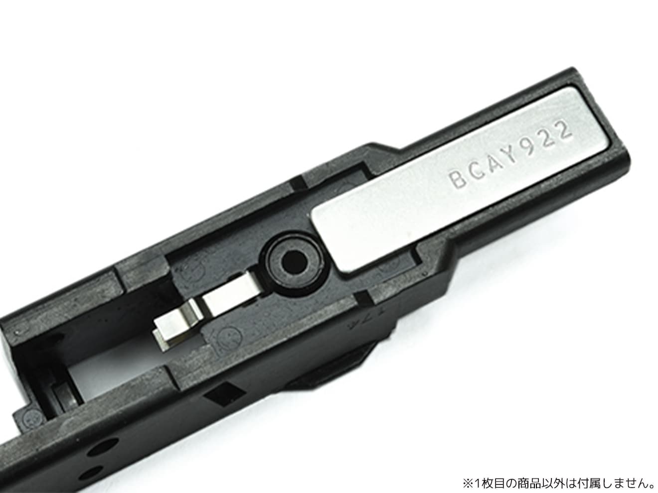 GUARDER ステンレス シリアルナンバータグ for マルイ G17 Gen.4 [刻印