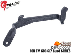 GUARDER スチール トリガーバー for マルイ G17 Gen4