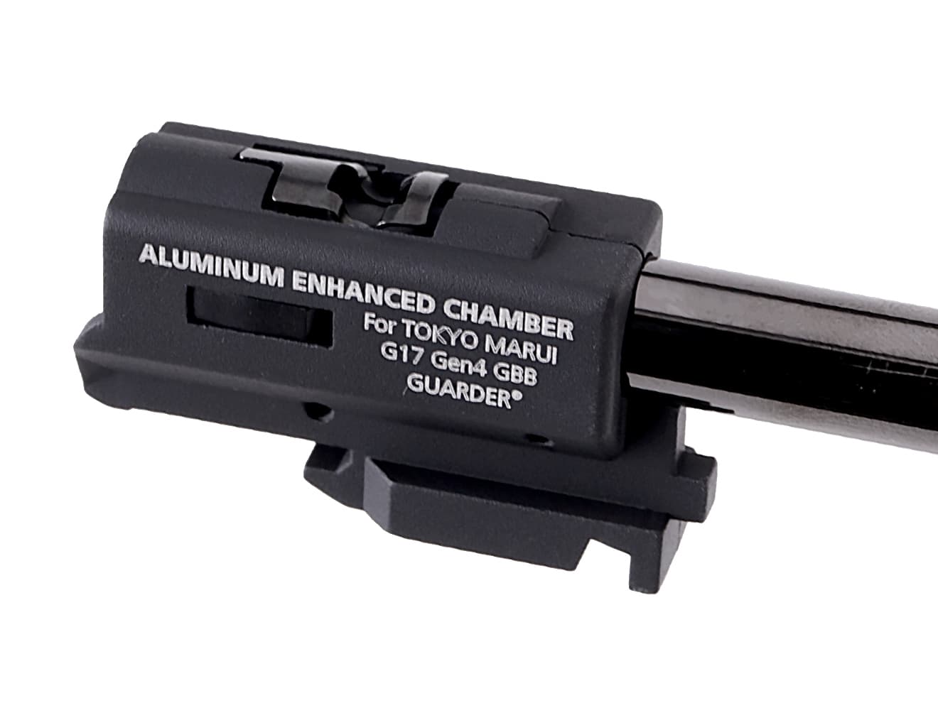 GUARDER 強化ホップアップチャンバー for マルイ G17 Gen4 [内容：単品 / セット]