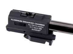 GUARDER 強化ホップアップチャンバー for マルイ G17 Gen4 [内容：単品 / セット]