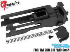 GUARDER 亜鉛 ダイキャスト ノズルハウジング for 東京マルイ GBB GLOCKシリーズ [適合：G17・G22・G26・G34(Gen3) / G18C / G19（Gen3） / G17・G19(Gen4) / G17(Gen5)]