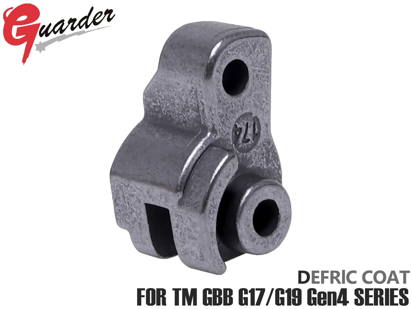 GUARDER 強化スチールハンマーハウジング 東京マルイ GBB GLOCK用