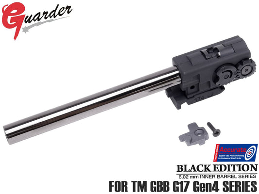 GUARDER 強化ホップアップチャンバー w/ 6.02 TNブラックバレル G17 Gen4