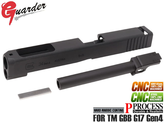 GUARDER G34 Gen4 9mm アルミCNCスライド/スチールCNCバレル セット for マルイ G17 Gen4