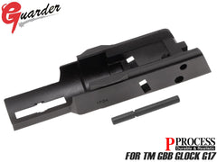 GUARDER スチール フロントシャーシ for マルイ G17 Gen4