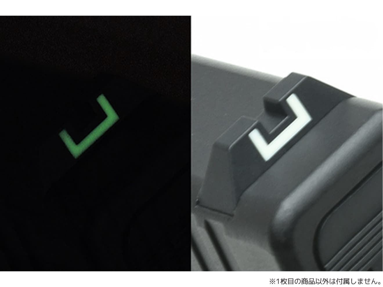 GUARDER スタンダード ナイトサイトセット for マルイ G17 / G19 / G22 / G34 [形状：オリジナル / リアル]