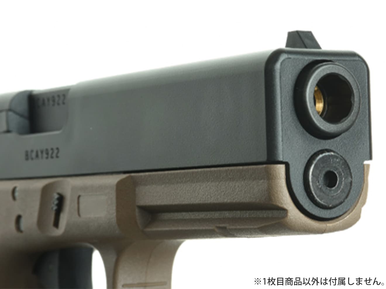 GUARDER GLOCK Gen.4 オリジナルフレーム EURO Ver for マルイ G17 Gen4 [カラー：BK / FDE]