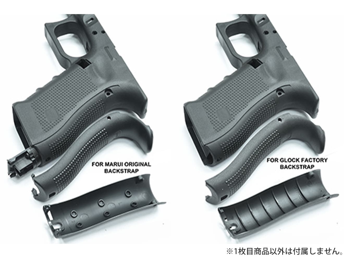 GUARDER GLOCK Gen.4 オリジナルフレーム EURO Ver for マルイ G17 Gen4 [カラー：BK / FDE]