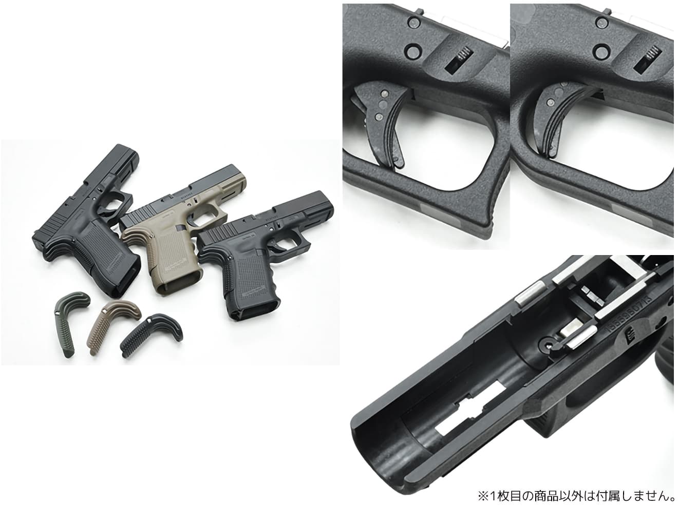 GUARDER GLOCK Gen.4 オリジナルフレーム US Ver for マルイ G19 Gen4 [カラー：BK / FDE] |  ミリタリーベース – ミリタリーベース - MILITARY BASE -