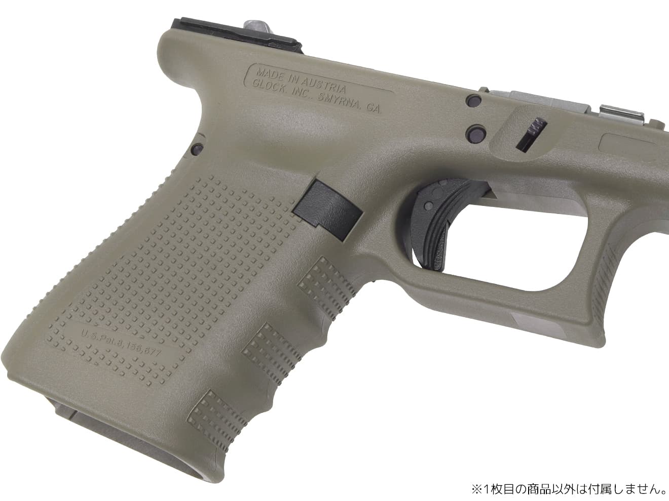 GUARDER GLOCK Gen.4 オリジナルフレーム US Ver for マルイ G19 Gen4 [カラー：BK / FDE]