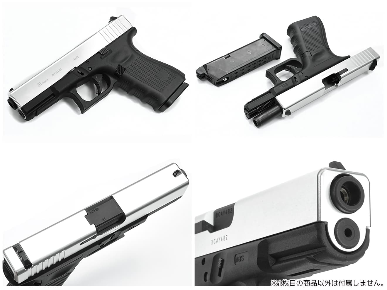 GUARDER G19 Gen4 9mm アルミCNC スライド for マルイ G19 Gen4 [カラー：ブラック / FDE / シルバー]