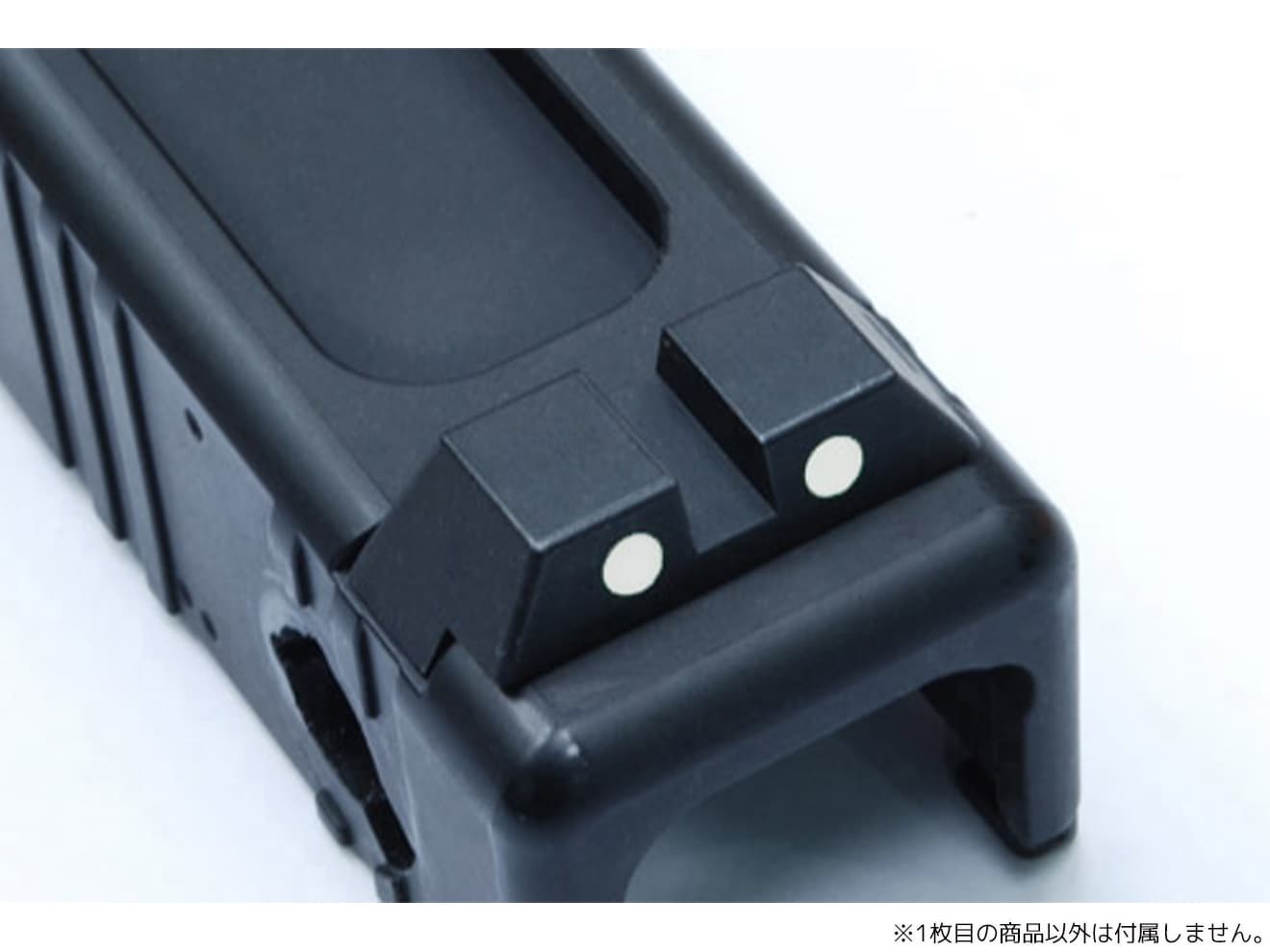 GUARDER ガーダー スチールナイトサイト G18C用 [カラー：グリーン / ホワイト]
