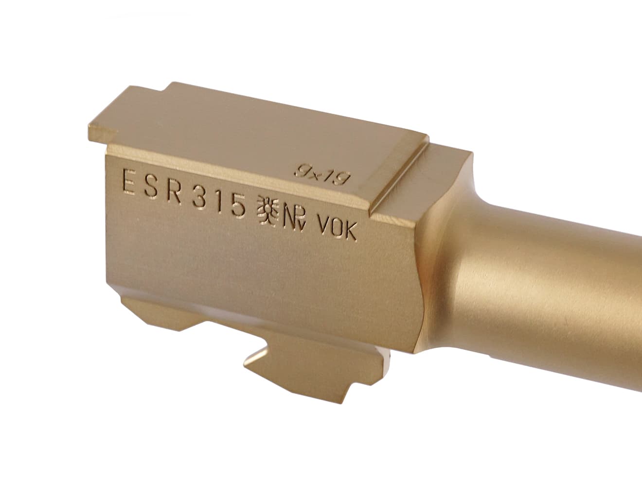 GUARDER ガーダー スチールアウターバレルマルイ G18C用 [カラー：ブラック / ゴールド / シルバー]