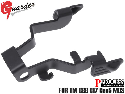 GUARDER スチール ワンピース アンビスライドストップ エクステンデッドver for マルイ G17 Gen5 MOS [カラー：ブラック / ゴールド / レッド / シルバー]