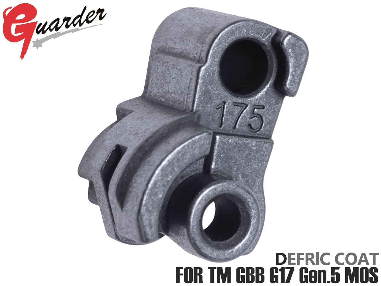 GUARDER スチール デフリックハンマー for マルイ G17Gen5 MOS