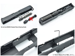 GUARDER アルミCNC スライド for マルイ G17Gen5 MOS