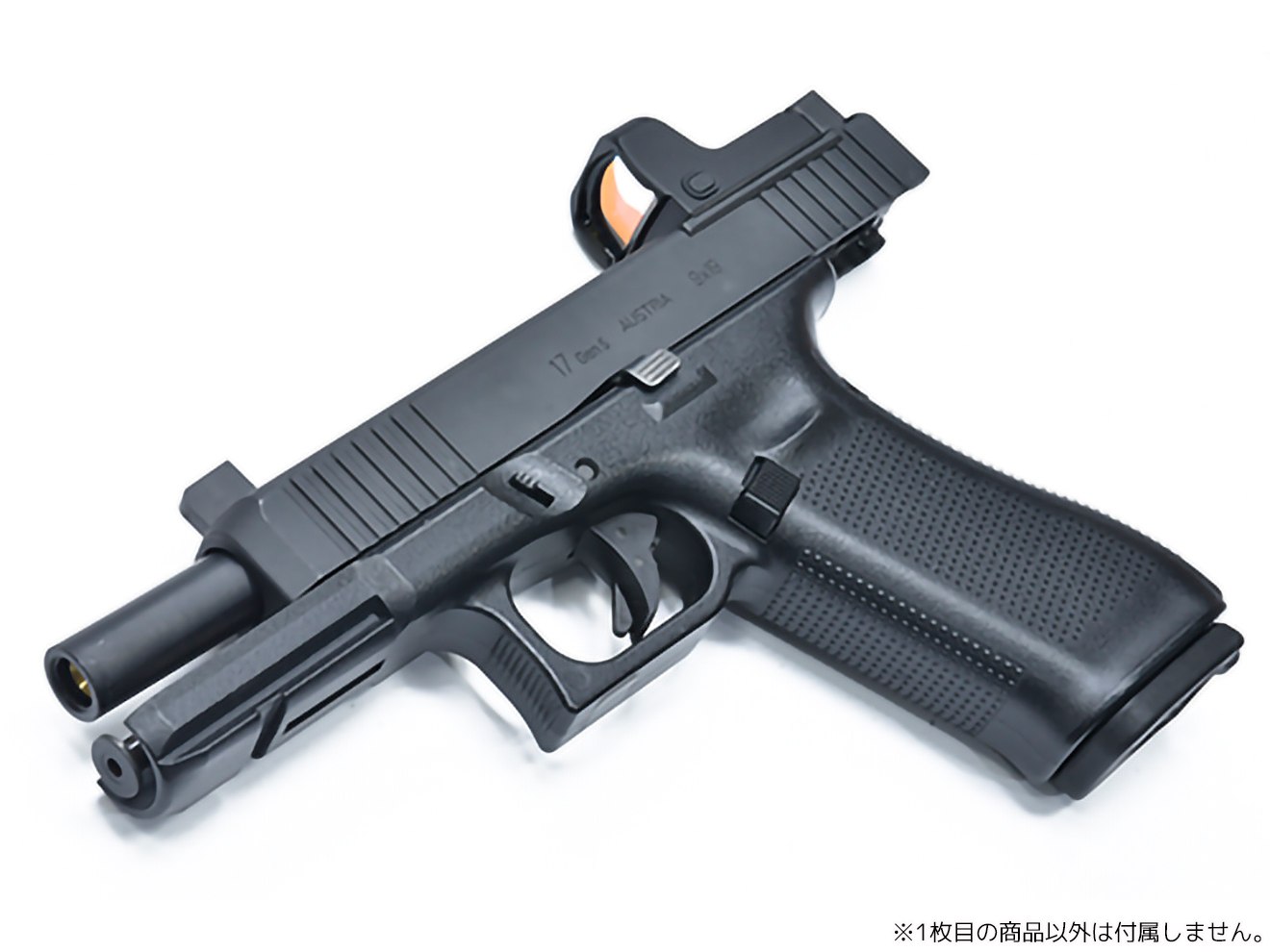 GUARDER スチールCNC オプティックマウント for マルイ G17 Gen5 MOS