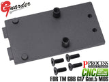 GUARDER スチールCNC オプティックマウント for マルイ G17 Gen5 MOS [適合：RMR / ACRO]