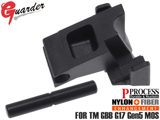 GUARDER エンハンスド リアシャーシパーツ for マルイ GBB G17 Gen5 MOS