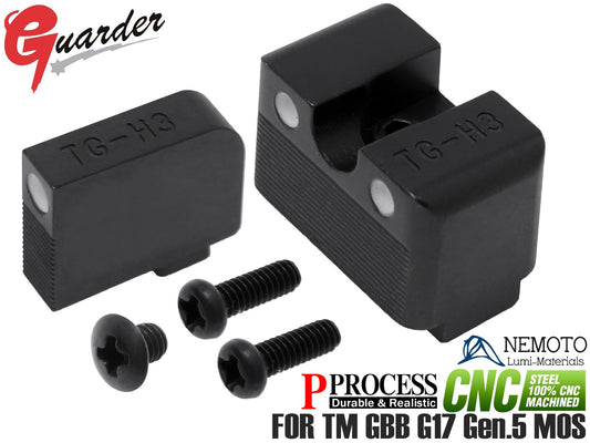 GUARDER スチールCNC  ルミナス ハイサイトセット for マルイ G17 Gen5 MOS