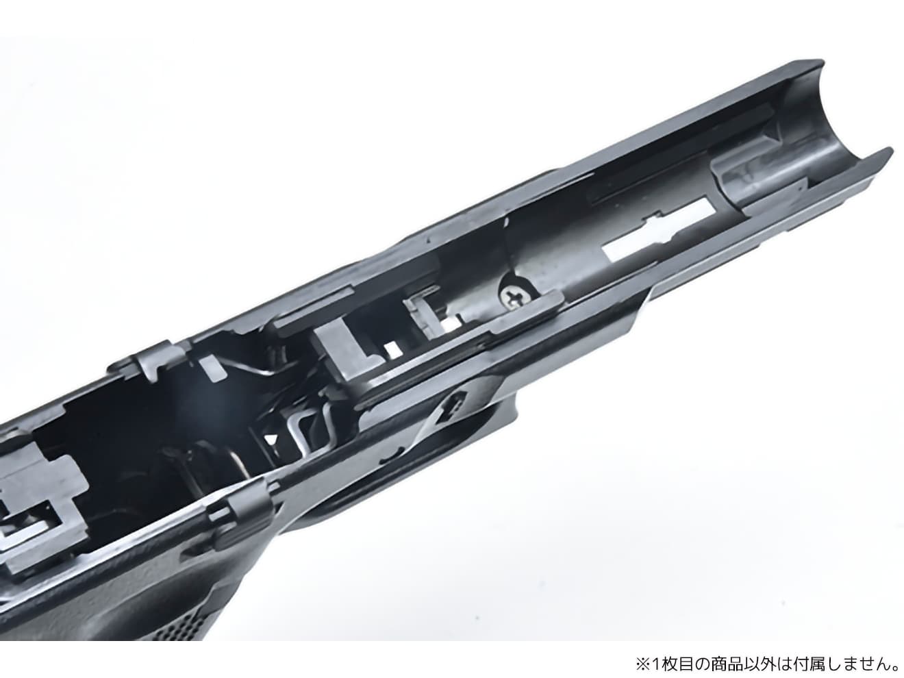 GUARDER スチール フロントシャーシ for マルイ G17 Gen5 MOS