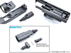 GUARDER ナイロン+ファイバー 強化ローディングノズル for 東京マルイ GBB GLOCKシリーズ [適合機種：G17・G22・G26・G34(Gen3) / G18C / G17(Gen4)・G19(Gen3&Gen4) / G17(Gen5)]