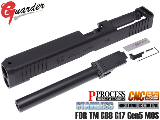 GUARDER G34 CNCスライドw/ スチールアウターバレル for 東京マルイ GBB G17Gen5 MOS [スライド材質：アルミ / スチール]