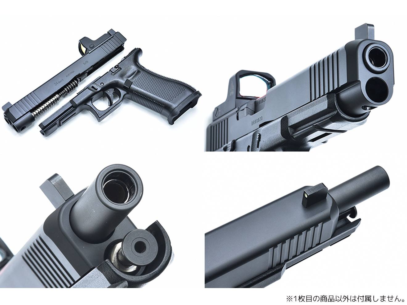 GUARDER G34 CNCスライドw/ スチールアウターバレル for 東京マルイ GBB G17Gen5 MOS [スライド材質：アルミ / スチール]