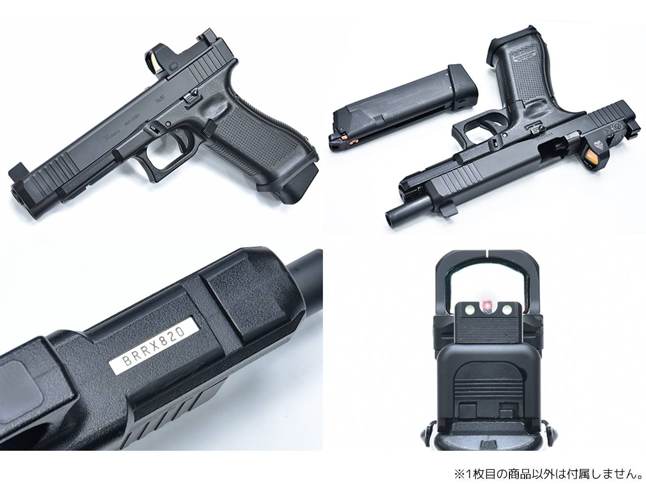 GUARDER G34 CNCスライドw/ スチールアウターバレル for 東京マルイ GBB G17Gen5 MOS [スライド材質：アルミ / スチール]