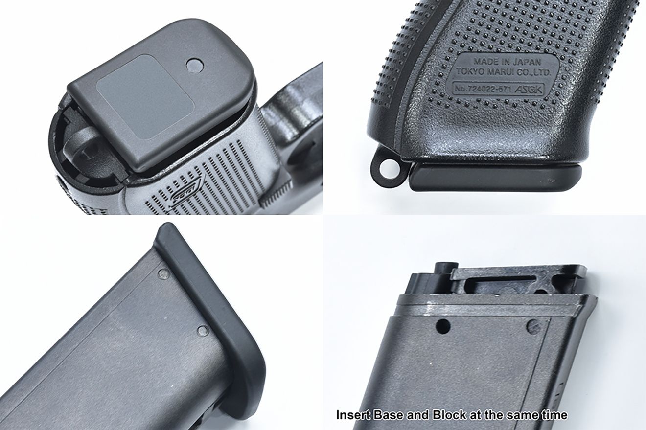 GUARDER Gen5 スタンダード マガジンベース for マルイ GBB GLOCKシリーズ