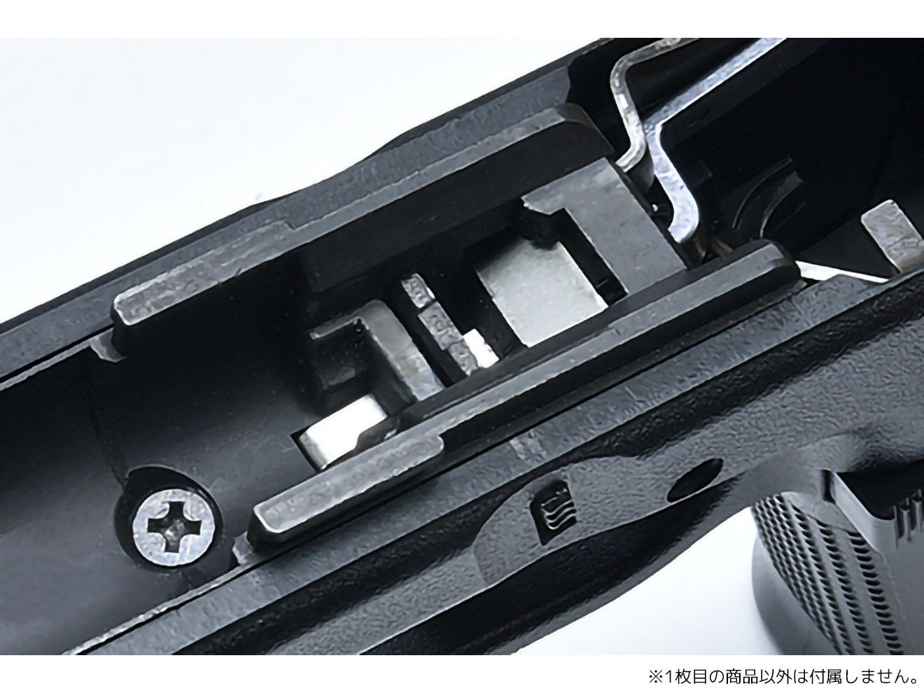 GUARDER スライドロック [東京マルイ GBB G17/G19 Gen4/Gen5用