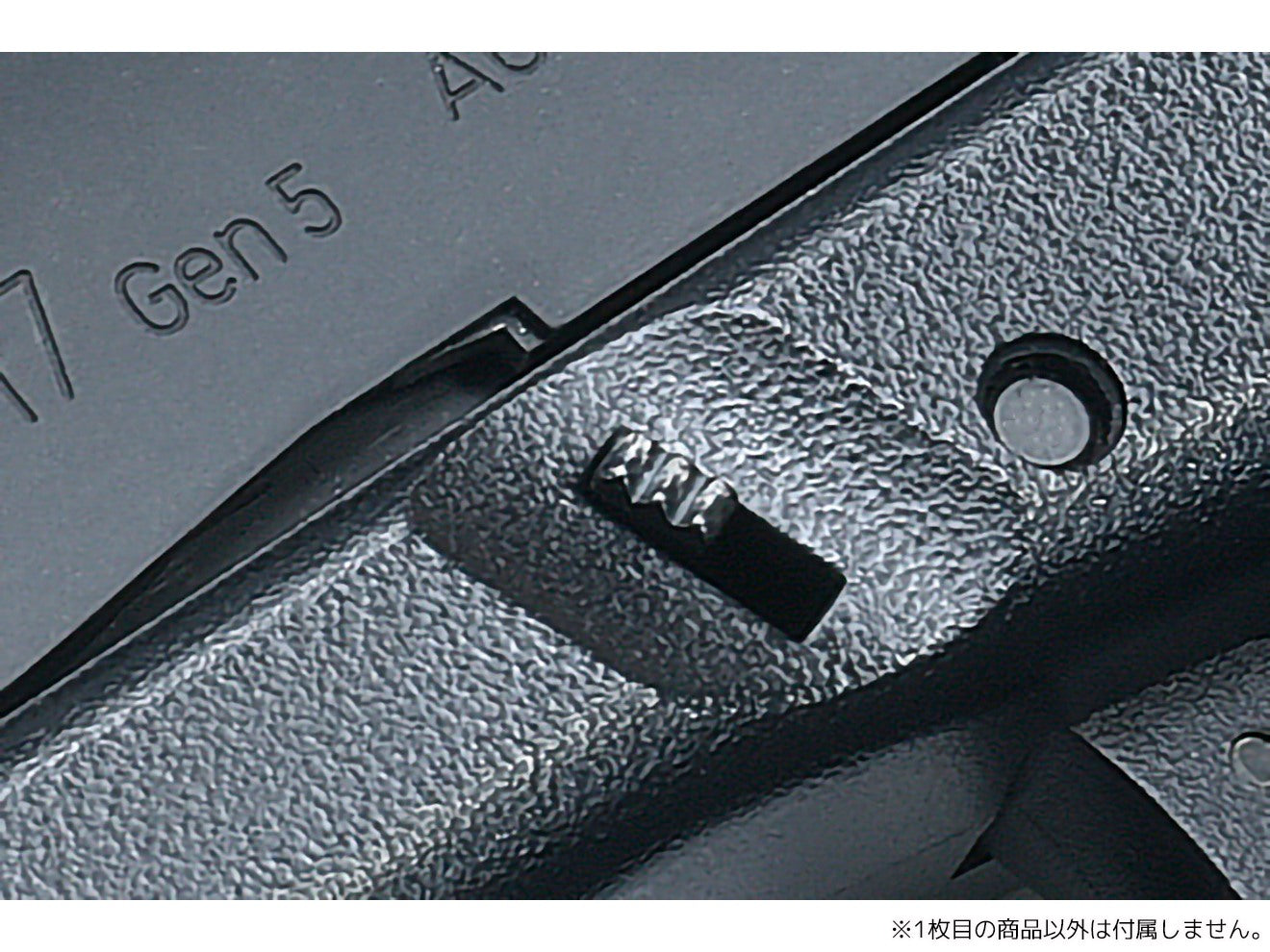 GUARDER スチール スライドロック for マルイ GBB G17 Gen5 MOS