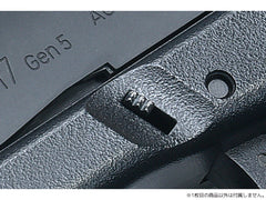 GUARDER スチール スライドロック for マルイ GBB G17 Gen5 MOS