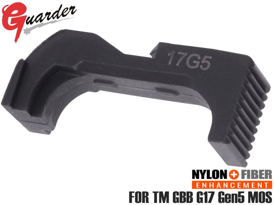 GUARDER スタンダード マガジンキャッチ for マルイ GBB G17 Gen5 MOS