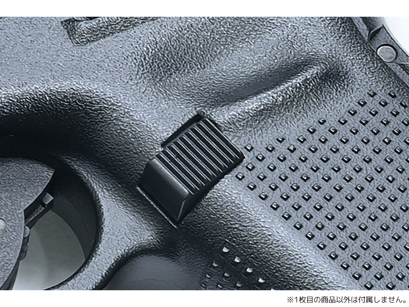 GUARDER スタンダード マガジンキャッチ for マルイ GBB G17 Gen5 MOS
