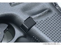 GUARDER スタンダード マガジンキャッチ for マルイ GBB G17 Gen5 MOS