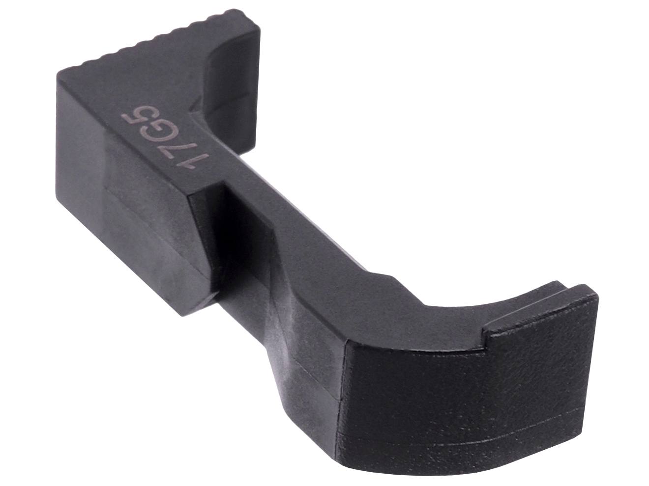 GUARDER スタンダード マガジンキャッチ for マルイ GBB G17 Gen5 MOS