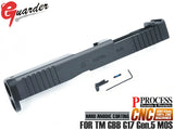 GUARDER G45 Gen5 アルミCNCスライド for 東京マルイ GBB G17 Gen5 MOS [材質：アルミ合金 / スチール]