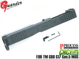 GUARDER G45 Gen5 アルミCNCスライド for 東京マルイ GBB G17 Gen5 MOS [材質：アルミ合金 / スチール]