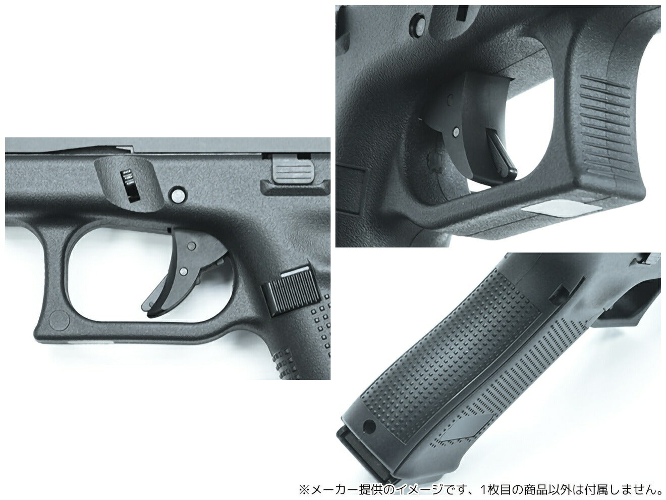 GUARDER G45 Gen.5 オリジナルフレーム US Ver for マルイ G17 Gen5 [カラー：ブラック / FDE]