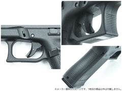 GUARDER G45 Gen.5 オリジナルフレーム US Ver for マルイ G17 Gen5 [カラー：ブラック / FDE]